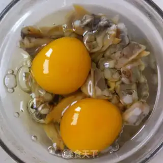 Make ♪ Flowers and eggs and curry ♪ step 3