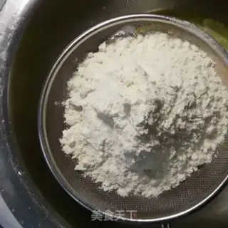 Make Peach in the palace step 4