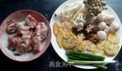 Make Corn fung mushroom soup step 0