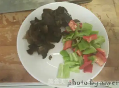 Make Fish tofu step 1