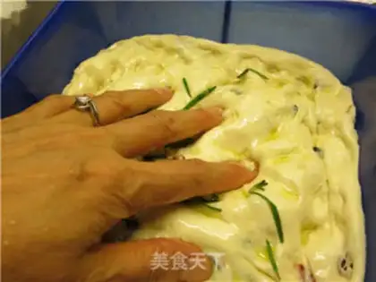Make Italian bread, Farkasha step 14