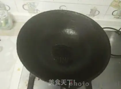 Make Fish tofu step 2