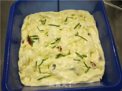 Make Italian bread, Farkasha step 15