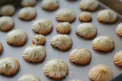 Make Onion cookies step 8
