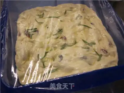 Make Italian bread, Farkasha step 16