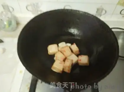 Make Fish tofu step 4