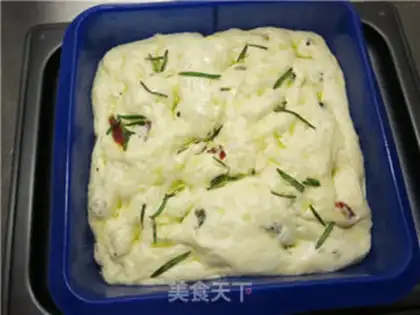 Make Italian bread, Farkasha step 17