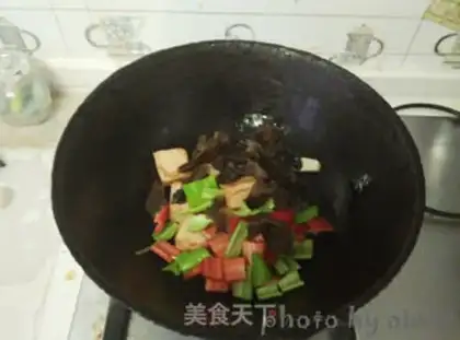 Make Fish tofu step 5