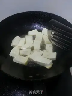 Make Peach gel tofu step 1