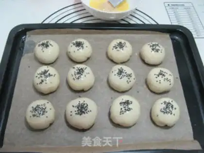 Make ♪ The date mackerel mooncake ♪ step 19