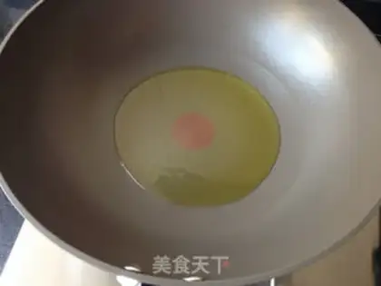 Make Scrambling step 4