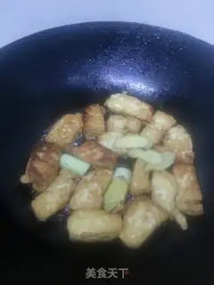 Make Peach gel tofu step 2