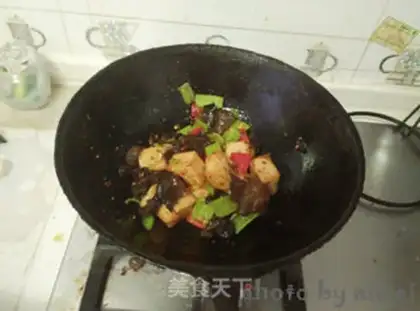 Make Fish tofu step 7