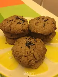 Make Peach cookies step 9