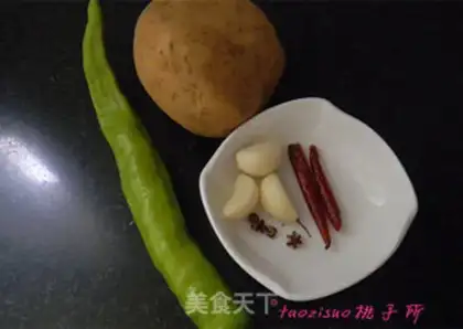 Make Pepper potato step 0