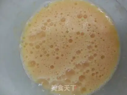 Make Celery omelet step 2
