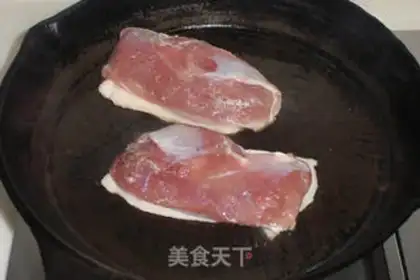 Make A pan of duck step 0