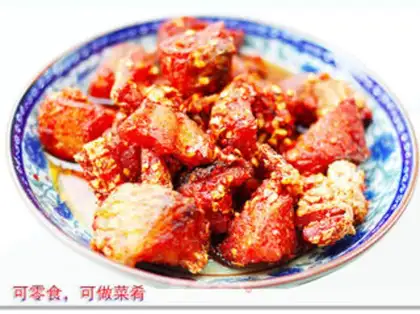 Make Spicy fish step 2