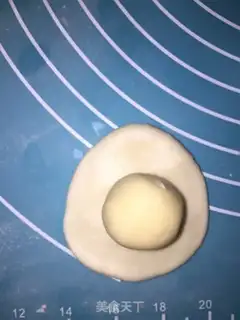 Make Lotus souffle step 11