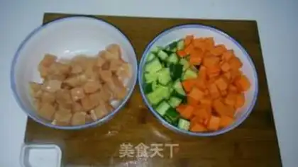 Make Miyagi chicken step 0