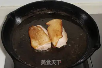 Make A pan of duck step 1