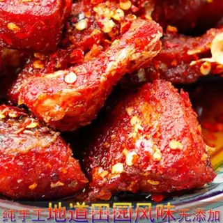 Make Spicy fish step 3