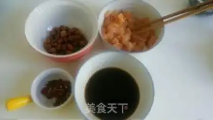 Make Miyagi chicken step 1