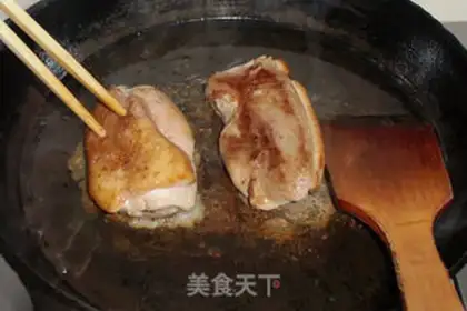 Make A pan of duck step 2