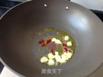 Make Scrambling step 9