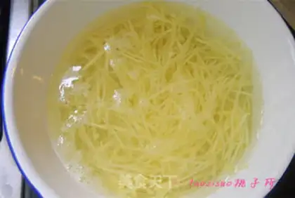 Make Pepper potato step 3