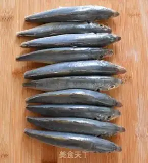 Make Red-burned fish step 0