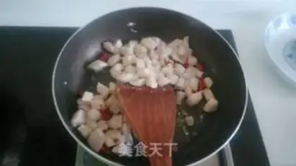 Make Miyagi chicken step 2