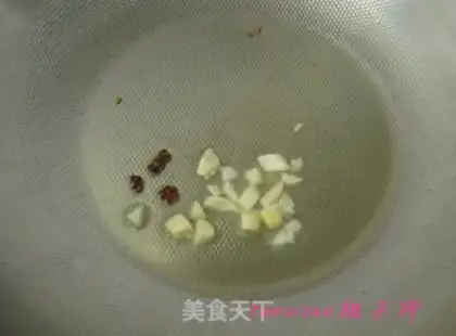 Make Pepper potato step 4
