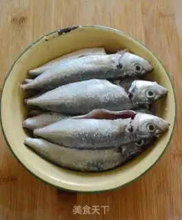Make Red-burned fish step 1