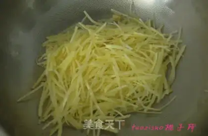 Make Pepper potato step 5