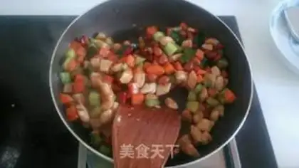 Make Miyagi chicken step 4