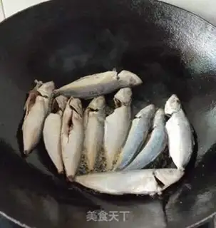 Make Red-burned fish step 2