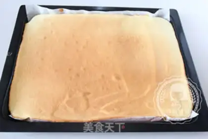 Make Panda Moose step 10