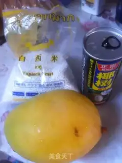 Make Mango Simirou step 0