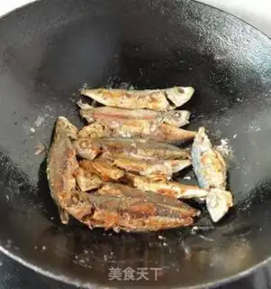 Make Red-burned fish step 4