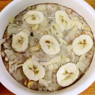 Make Roast oatmeal step 2