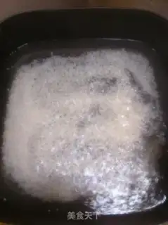 Make Mango Simirou step 1