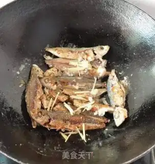 Make Red-burned fish step 5
