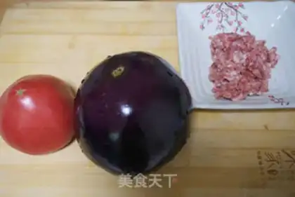 Make Meat and eggplant step 0