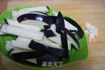 Make Meat and eggplant step 1