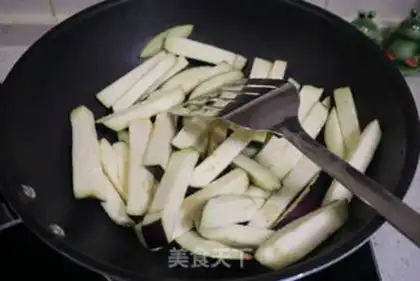 Make Meat and eggplant step 2