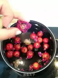 Make Rose Mountain tea step 1