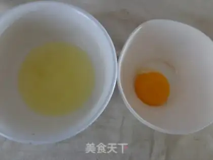 Make Hot dry noodles step 0