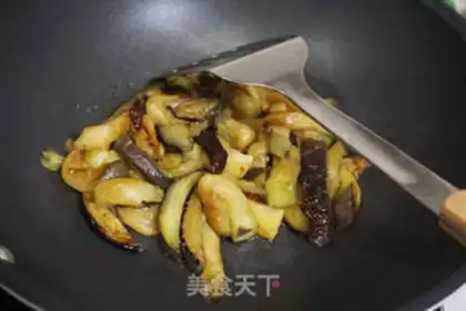 Make Meat and eggplant step 3