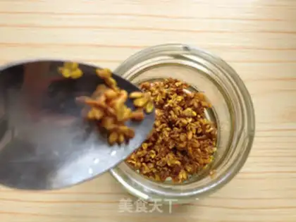 Make Honey cinnamon sauce step 3